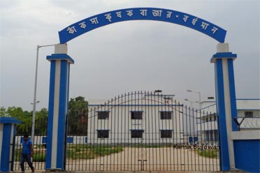 Entrance,Kanksa Krishak Bazar